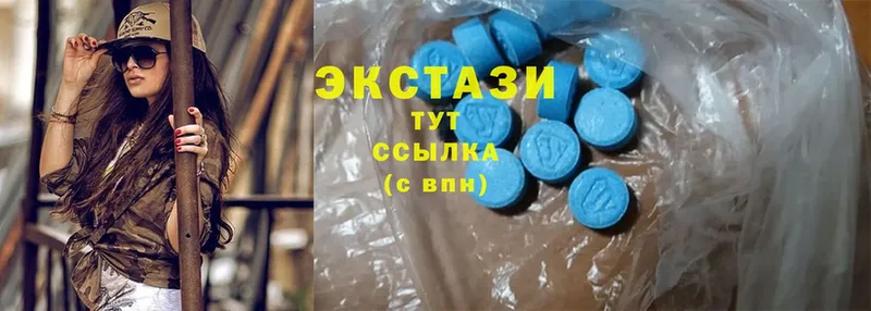 купить наркоту  Карталы  Ecstasy таблы 